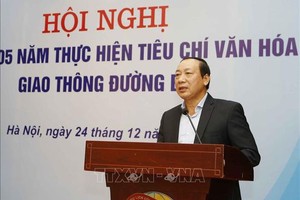 交通運輸部原副部長阮鴻長。（圖源：越通社）