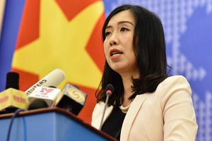 外交部發言人黎氏秋姮。（圖源：外交部）