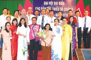 第六郡選出參加市級大會的 17 名代表。