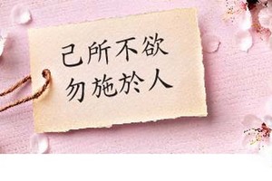 （示意圖源：互聯網） 