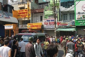 職能機關正對最近在新富郡發生釀成一女子死亡的交通事故 現場進行調查。