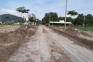 Alibaba公司違建的地皮被回收。（圖源：春煌）