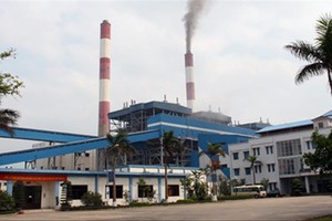 圖為廣寧省錦譜火電廠一瞥。（圖源：互聯網）