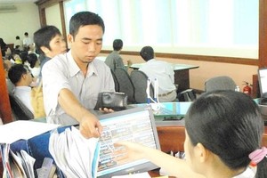 投資商在證券公司交易。