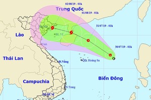 圖為低氣壓的移動方向。（圖源：國家水文氣象預報中心）