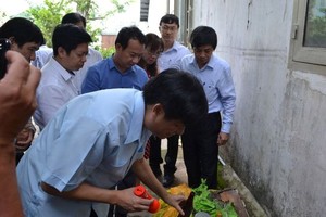 第一郡檢查疫情防範工作。