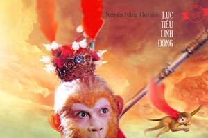 《六小齡童品西遊》第二集越文版