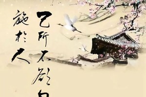 （示意圖源：互聯網） 