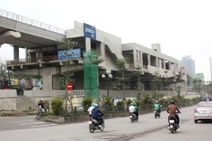 今年上半年公共投資資金融資工作效果低。