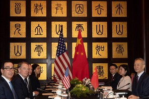 中美貿易談判第12輪磋商在上海西郊賓館展開。（圖源：AFP）