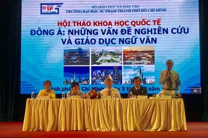 科研會主席台。（圖源：段舍）