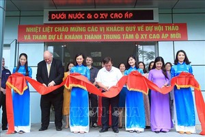 越南海洋醫學院新高壓中心落成剪綵儀式。（圖源：越通社）