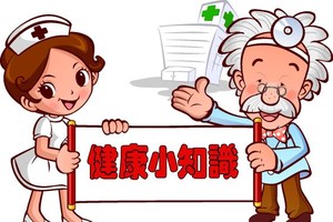 （示意圖源：寡沙）