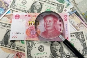 （示意圖源：互聯網）