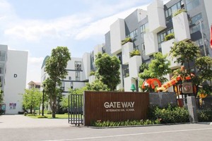 圖為 Gateway 國際學校大門一瞥。（圖源：互聯網）