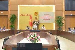 會議場面。（圖源：越通社）