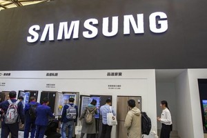 三星電子目前是芯片行業的領先企業之一。 （圖源：VCG）