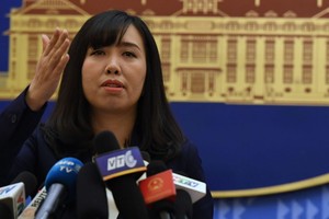 外交部發言人黎氏秋姮。（圖源：外交部）