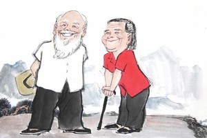 （示意圖源：互聯網）