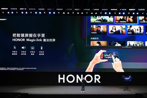 華為公司10日在中國東莞舉行的開發者大會上正式發佈搭載鴻蒙操作系統的榮耀智慧屏。（圖源：互聯網）