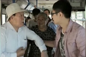 （示意圖源：互聯網）