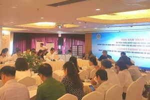 多位專家會上認為，對16歲以下者猥褻罪的《決議》第三次 草案內容明確、具體和具科學性。