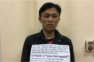 被捕的嫌犯呂文水。（圖源：田升）