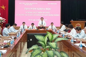 座談會現場一瞥。（圖源：黃敏）