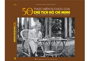 2019年08月14日國內時政簡訊