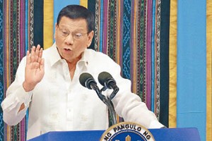 杜特爾特宣布成立菲律賓航天局。（圖源：AP）