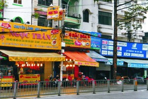 基隆燒鴨因時代變遷多已轉業。