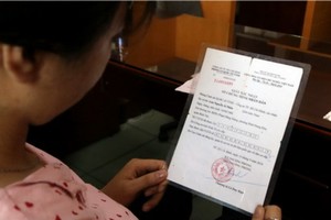 屢次更換人民證麻煩多