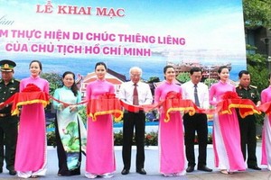 市委宣教處主任潘阮如奎、市人民議會主席阮氏麗等領導及代表、共青團員應邀出席開幕式。（圖源：市黨部新聞網）