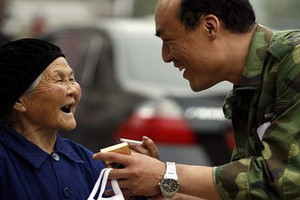 （示意圖源：互聯網）