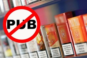 世衛敦促在國際會展中禁止煙草廣告。（示意圖源：互聯網）