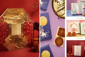 喜臨門餅家款式豐富月餅禮盒。