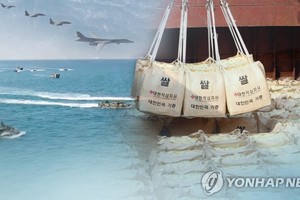 朝方此前在與世糧署磋商的過程中突然以韓美舉行聯合軍演為由顯示出不願接受糧援的態度。（圖源：韓聯社）