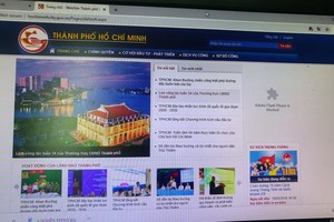 當前市政府網站已恢復正常運作，可暢通無阻訪問。（圖源：梅香）