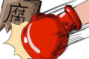 （示意圖源：互聯網）