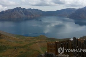 白頭山天池。 （圖源：韓聯社）