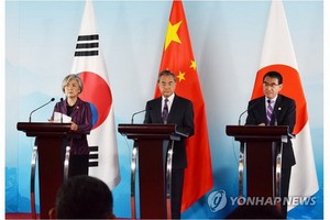 中日韓外長會強調三邊合作重要性