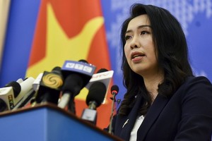 外交部發言人黎氏秋姮。（圖源：阮紅）