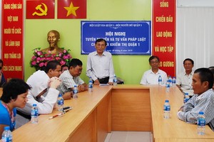 會議現場一瞥。