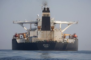 蓬佩奧稱直布羅陀釋放的伊朗油輪正駛向敘利亞。（圖源：互聯網）