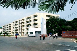 市國立大學宿舍樓一瞥。（圖源：互聯網）