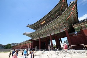 景福宮。（圖源：韓聯社）