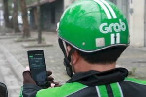 （示意圖源：互聯網）