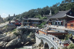 韓國著名景點之一的海東龍宮寺。（示意圖源：互聯網）