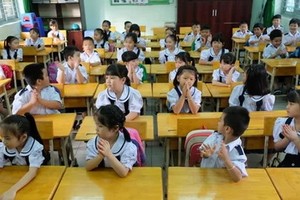 （示意圖源：孟松）