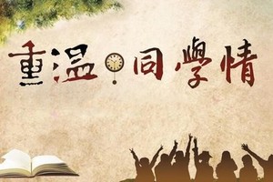 （示意圖源：互聯網）